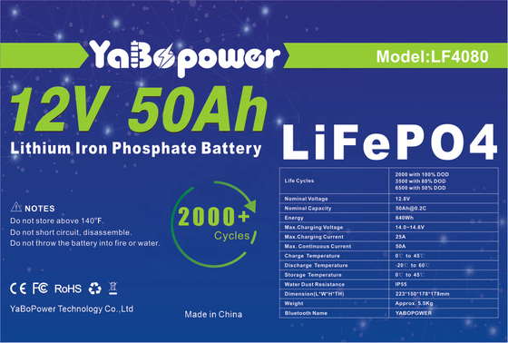 12v 50ah Lifepo4 ชุดแบตเตอรี่แบบชาร์จได้ 2000 รอบลึก
