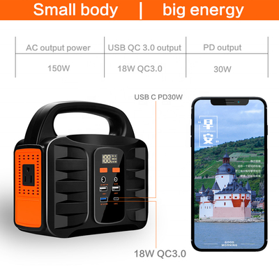 โรงงานเซินเจิ้น 155Wh 3.7V 42000mAh แหล่งจ่ายไฟแบบพกพากลางแจ้ง 150W สถานีชาร์จและสถานีพลังงาน